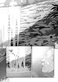 (C93) [Hito no Fundoshi (Yukiyoshi Mamizu)] Kaki Hoshuu 9 [English] {Doujins.com}