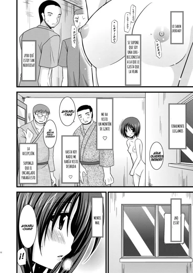 Roshutsu Shoujo Yuugi Ni | Exhibitionist Girl's Play 2