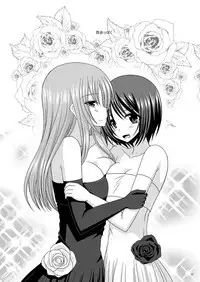 Omake of Phallus collection 2