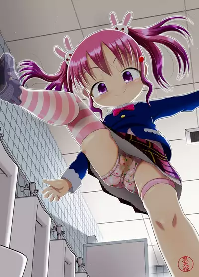 [Little mantis (Kuloamaki)] Itazura Engine #3