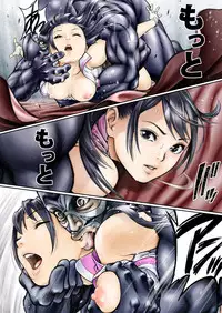 [Circle Ojisan] Nerai wa Pink [Digital]