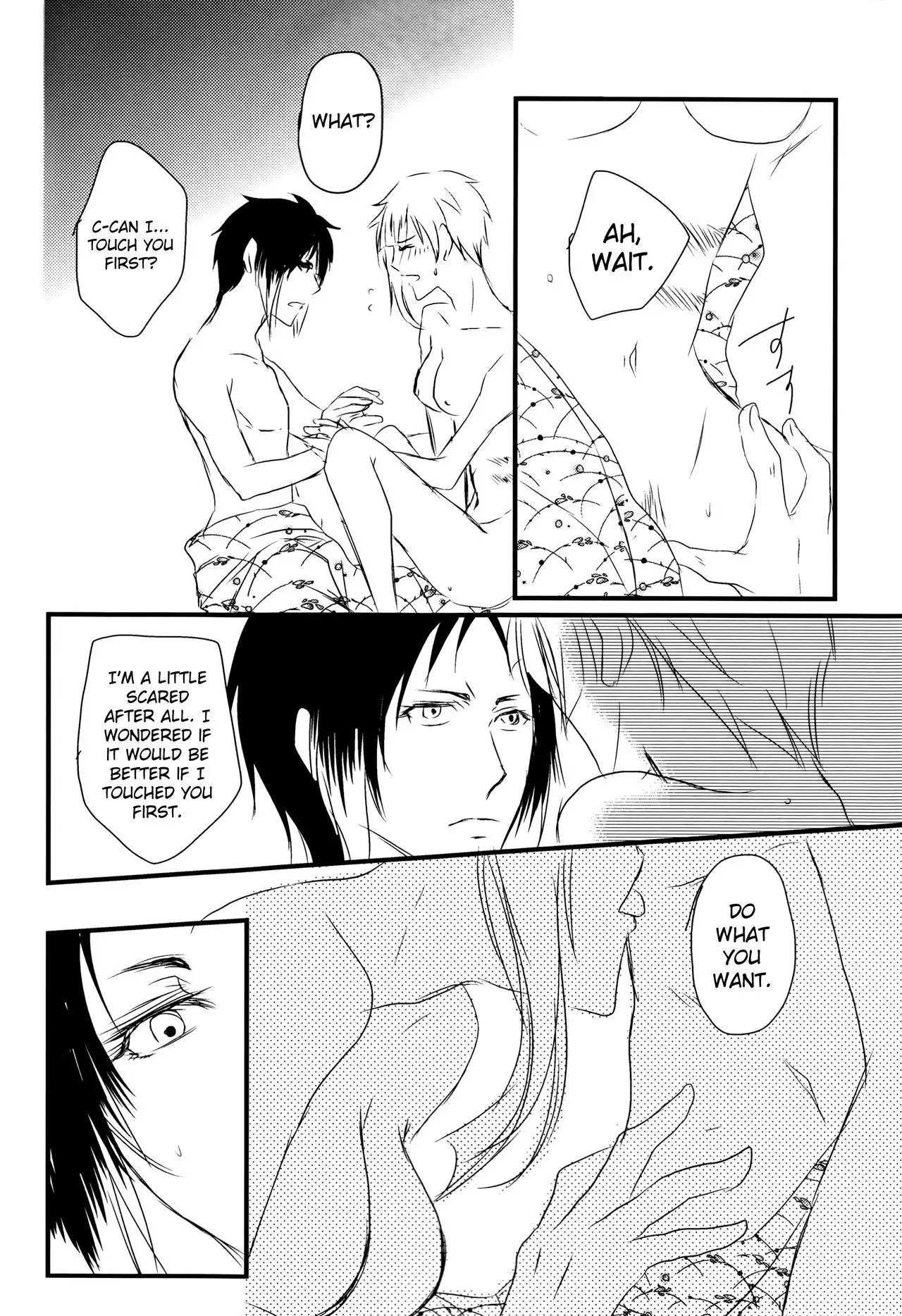 Tsuioku no Souretsu english biribiri