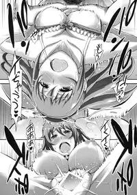 [Kabushikigaisha Toranoana (Various)] Shinzui SUMMER ver. VOL. 1