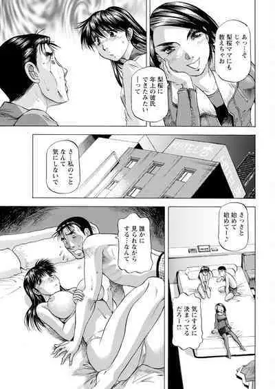 Action Pizazz 2024-04