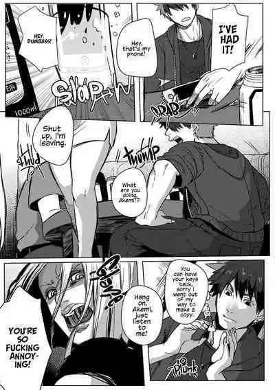 Nibiiro Planetarium: Chapter 2