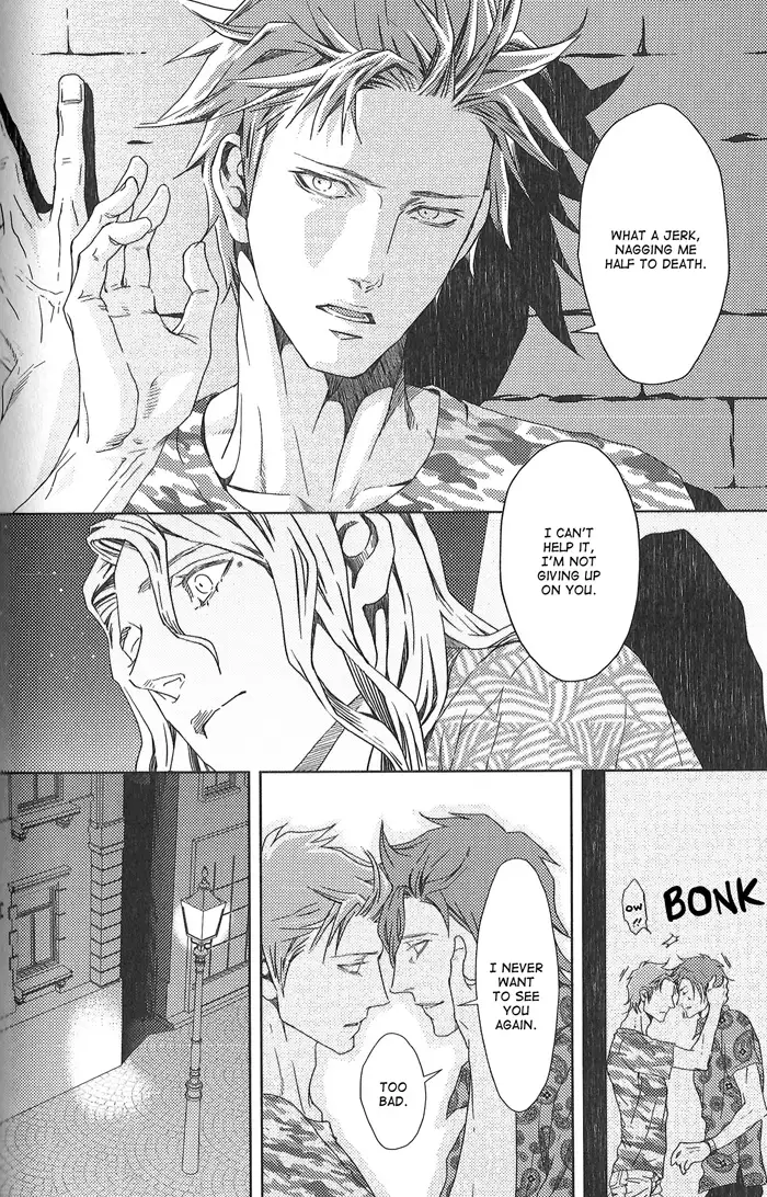 Nemuri Otoko to Koi Otoko 2