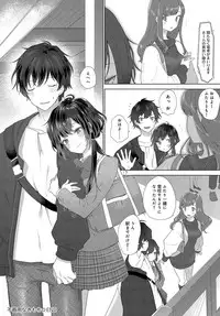 COMIC Anthurium 2019-08