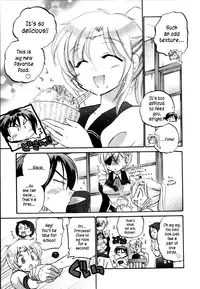 [Nakata Yumi] Iinari Princess, [Dametrans] =LWB=