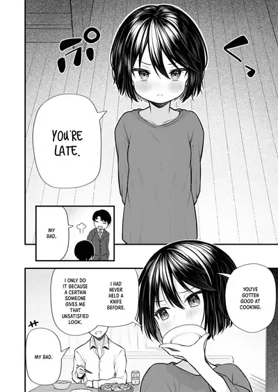 Gyakkou Shoujo | Regressing Girl