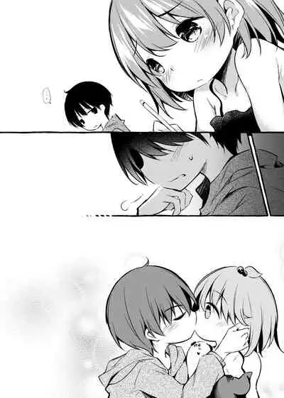 Shin-chan no Chou Ero Ero Hon 2.75