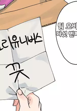 Shobu 시오리 단편선 4개 모음