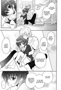 [88scones (Sakaki Tsui)] Sensei, Sensei [English] {ShotaChan}