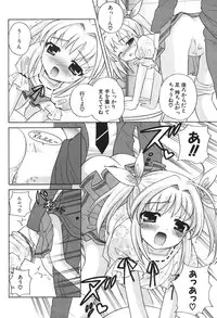 Comic Potpourri Club 2004-08