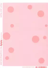 (C67) [cocon! (Otone)] Heart and Heart (ToHeart 2)