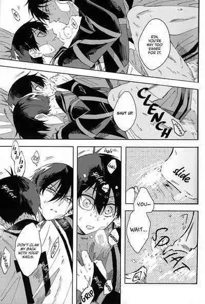 Seishun-tte Donna Aji? | Taste of Youth