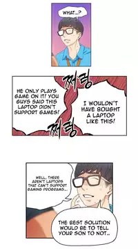 [ I Wonsik] Sweet Guy Ch.1-56 (English) (YoManga) (Ongoing)