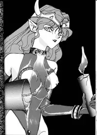 [Ja-ja Sky] Koushoku Himegimi (Irresponsible Captain Tylor)