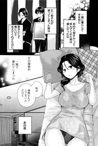 Action Pizazz 2016-09