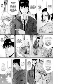 [Amatarou] Daisy! [English]