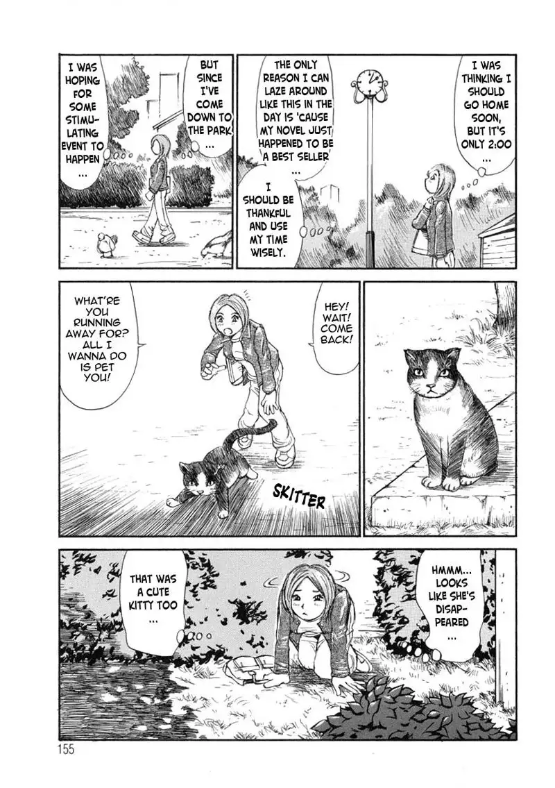 Great Reaction in Ecstasy Chapter 8