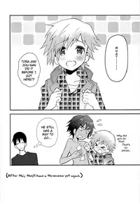 (C91) [88scones (Sakaki Tsui)] Tonari no Kataomoi MF [English] {Shotachan}