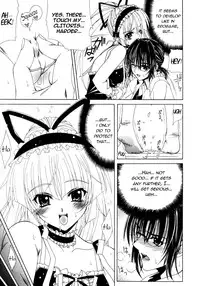 [Lapis Lazuli] Dual Girls [English] [Reromanga]