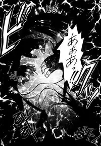 [Crimson (Carmine)] Kajitsu Soushuuhen (Final Fantasy VII)