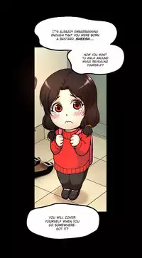 [Cave Bear] Mia's Tool Ch.0-3 (English) (Ongoing)