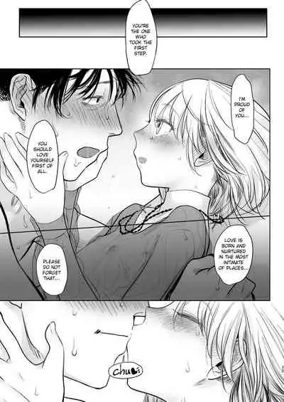 [Haguhagu] Sister Anna no Kenshin (COMIC LO 2020-11) [English] [AudreyLi] [Digital]