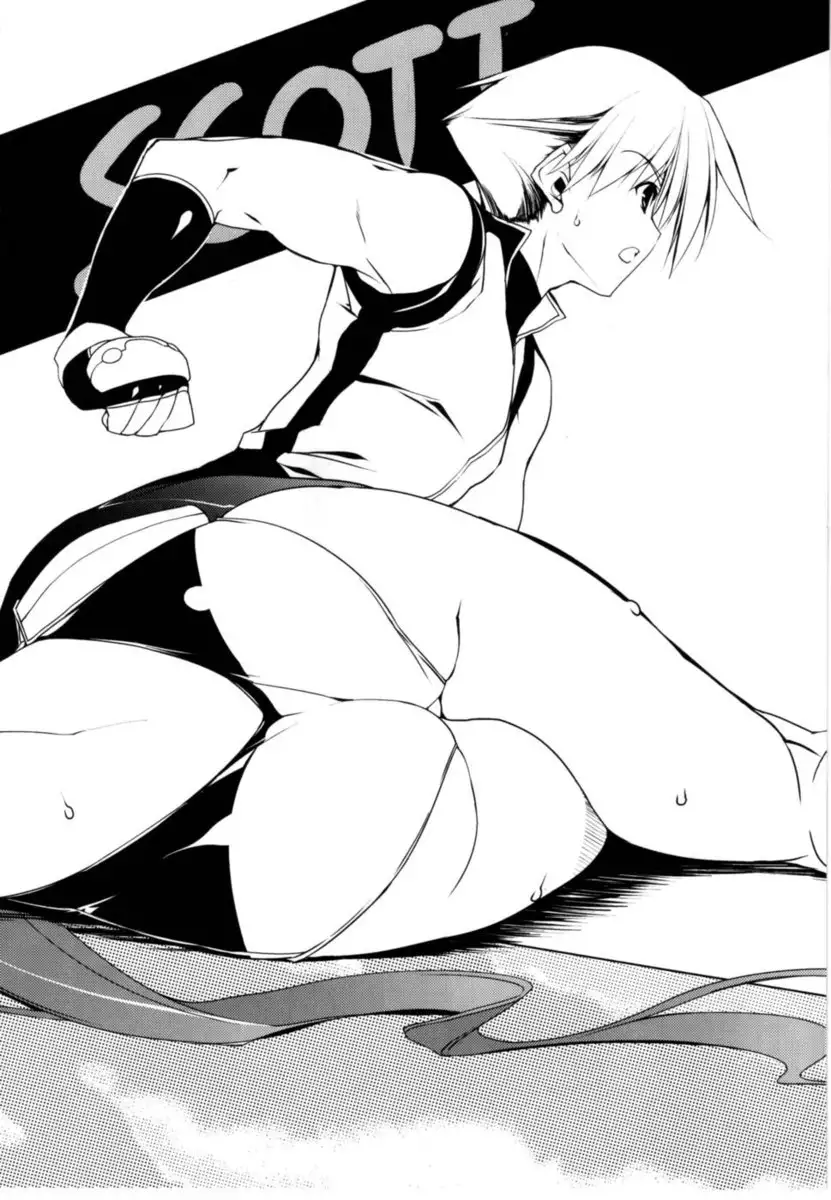 Newmanoid CAM Volume 2 Chapter 3