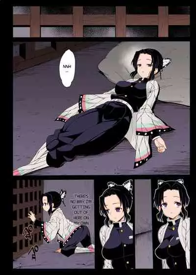 Collection 29 Doujinshi [Colorized] [Miss One Life]