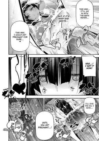 [JAKE] Kannou Shousetsu Shoujo | Suggestive Reading [English] [Decensored] [Digital]