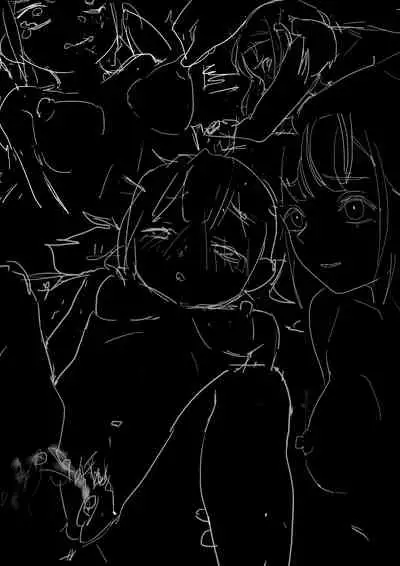 [HUACA] JAN2020 [English]