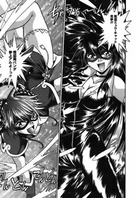 [Manabe Jouji] Makunouchi Deluxe 2