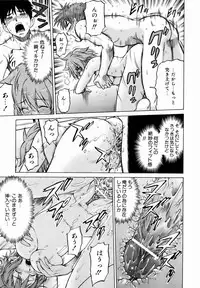 COMIC AUN 2007-01 Vol. 128