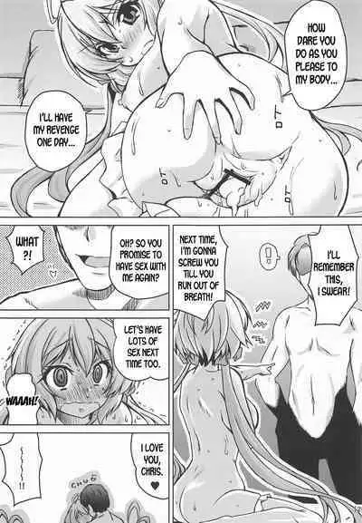 Junjou Karen na Yukine Chris to Love Love Otome na Ecchi