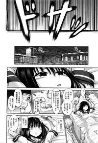 COMIC AUN 2016-11