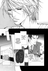 [Fujisaki Kou] From 701 Goushitsu [English]