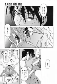 COMIC Megastore 2007-10