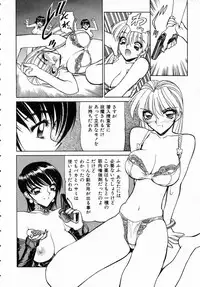 [Shimizu Kiyoshi] Midnight Plus 2