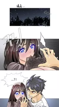 HouseHold Affairs 【卞赤鲤个人汉化】1~34话（持续更新中）