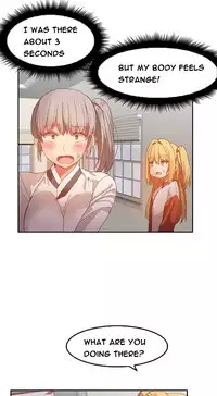 [Mx2J] Hari Dormitory Ch.0-24 (English) (Ongoing)