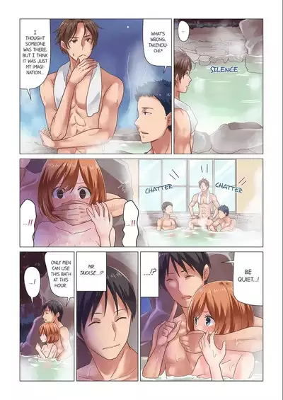 [Nanakusa Amane] Sakki Massage-chuu ni Itta desho? ~ Suiei Joshi wa Ecchi na Shigeki ni Yowa Sugite 1-3 | You Came During the Massage Earlier, Didn’t You? The Swimming Girl Is Weak Against Naughty Stimulus 1-3 [English]