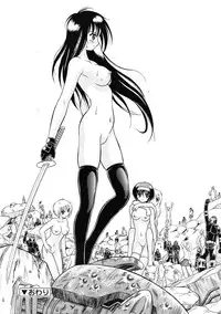 Mutoh Tetsu - Uniform 1-10