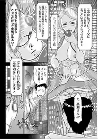 Action Pizazz 2018-02 [Digital]