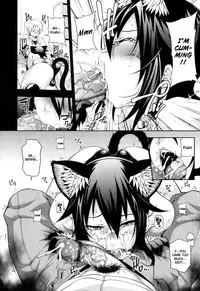 [Jun] Junai Mellow - Pure Love Mellow [English]