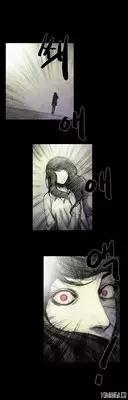 [Rigeng] House of Dolls Ch.0-16 (English) (YoManga) (Ongoing)