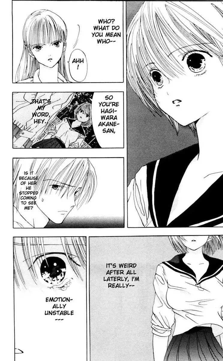 Akane-Chan Overdrive V01 - CH2