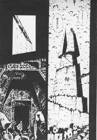 [Konya Takashi] Stop Motion