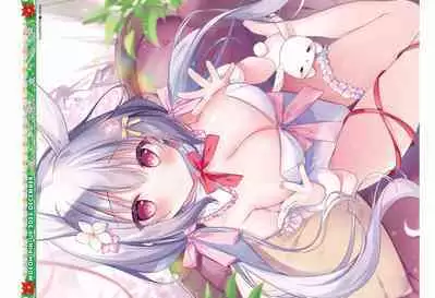 Dengeki Moeoh 2023-12